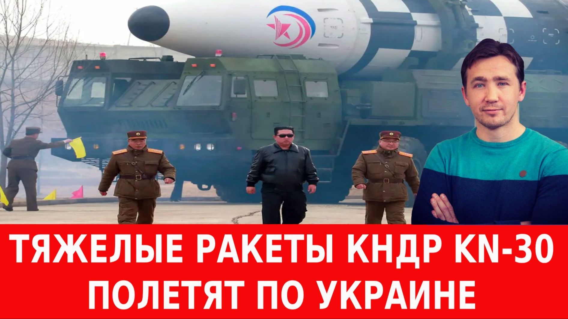 ПРОРЫВ НА КРАМАТОРСК. РАЗГРОМ КПП НА РУМЫНИЮ ОТ ВСК РФ / ДМИТРИЙ ВАСИЛЕЦ новости сводки