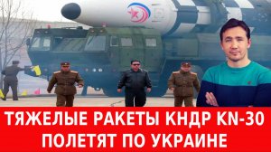 ПРОРЫВ НА КРАМАТОРСК. РАЗГРОМ КПП НА РУМЫНИЮ ОТ ВСК РФ / ДМИТРИЙ ВАСИЛЕЦ новости сводки