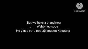 Неизвестная заставка (Эдалт свим,??.??.????)