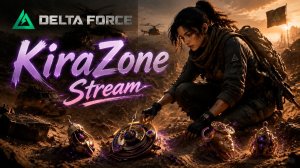 Охота за сплавом/Часть 4/Delta Force/KiraZone🎯