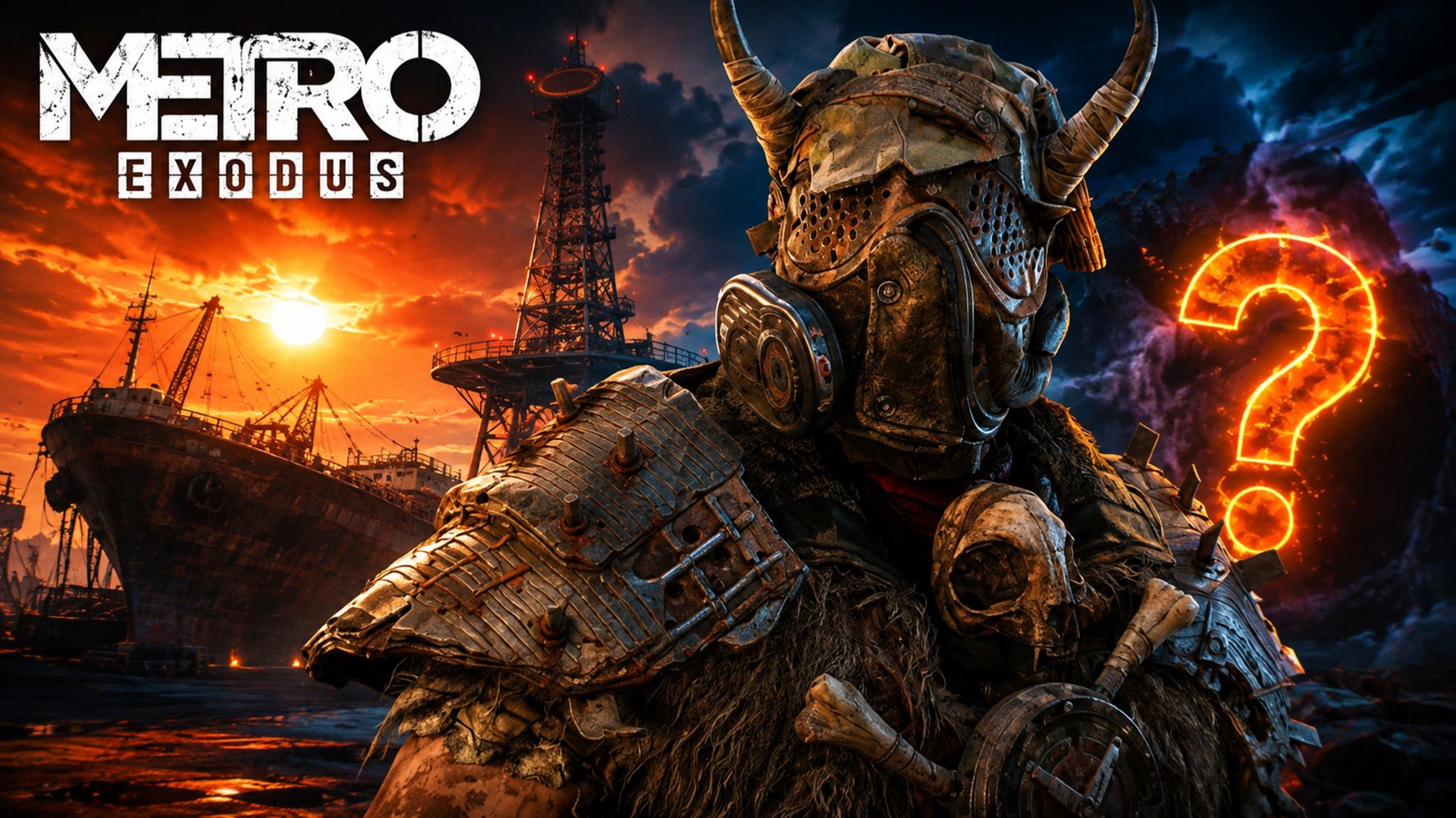 КАСПИЙСКИЕ ВОПРОСЫ | Metro Exodus - Часть 11