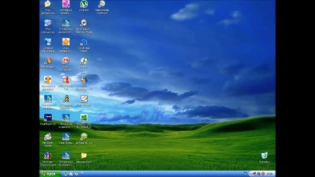 Windows XP со звуками Livsys