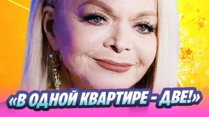 Долина о квартире, которую ей подарили друзья 🔥 Новости Шоу-Бизнеса