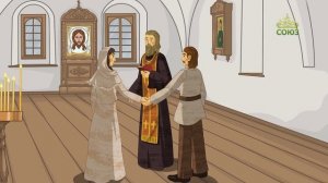День ангела. 23 августа