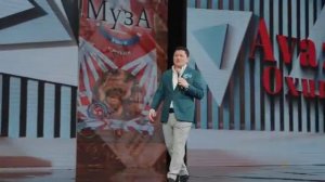 АВАЗ ОХУННИНГ ЯНГИ КОНЦЕРТ ДАСТУРИ!