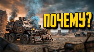 Почему мало видео по кроссауту на канале? Какие есть варианты? Моя история связи с игрой.