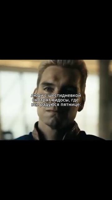 #жиза #юмор