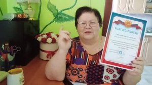 РАССКАЗАЛА - ПОКАЗАЛА