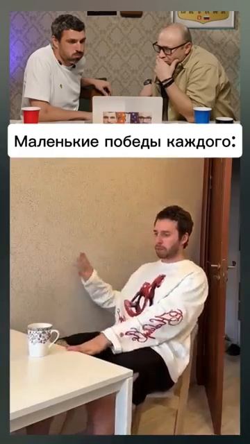 СМЕХ С ВОДОЙ #shorts #funny #memes #юмор #прикол #смехсводой