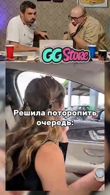 СМЕХ С ВОДОЙ #shorts #funny #memes #юмор #прикол #смехсводой