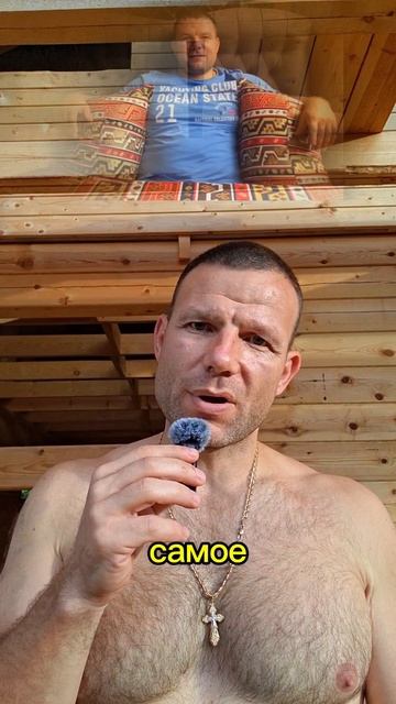 похудение, сахарная зависимость