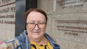 По пути домой побывали в Национальном музее Республики Алтай.
