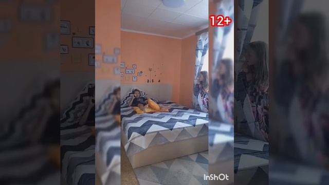 4 серия