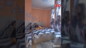 4 серия