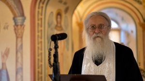 Цветник духовный. Употребление дара слова. Размышления протоиерея Геннадия Фаста. 22.08.2026