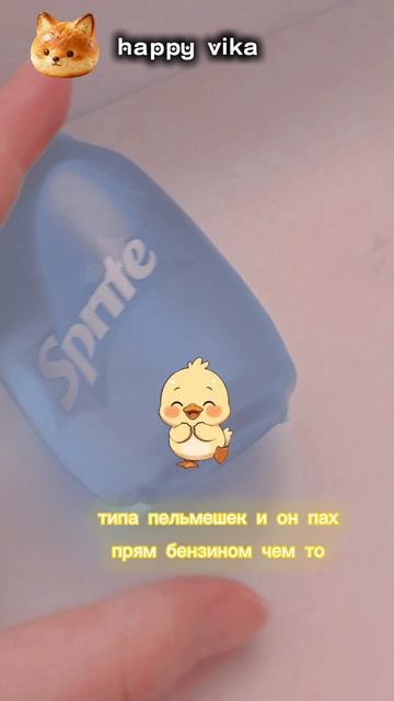 ρᥲᥴᥒᥲⲕ𐔖ⲃⲕᥲ ᥒᥱ𐔤d𐔖h ᥴ Аⲏᥱй! 🦊🐱💖
