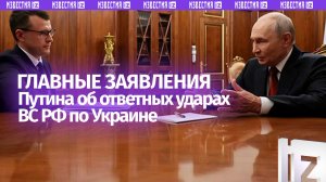 Сами открыли «ящик Пандоры». Путин — о том, как пиар и амбиции Киева обернулись ответным ударом