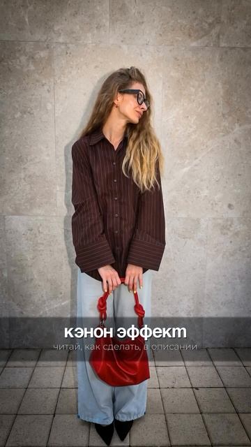 Перестань платить фотографу — эта обработка сделана за 30 секунд 😱