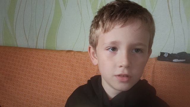 розговр 15