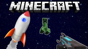Обзор Модов Minecraft # 59! Гравитация (Gravity Gun Mod)