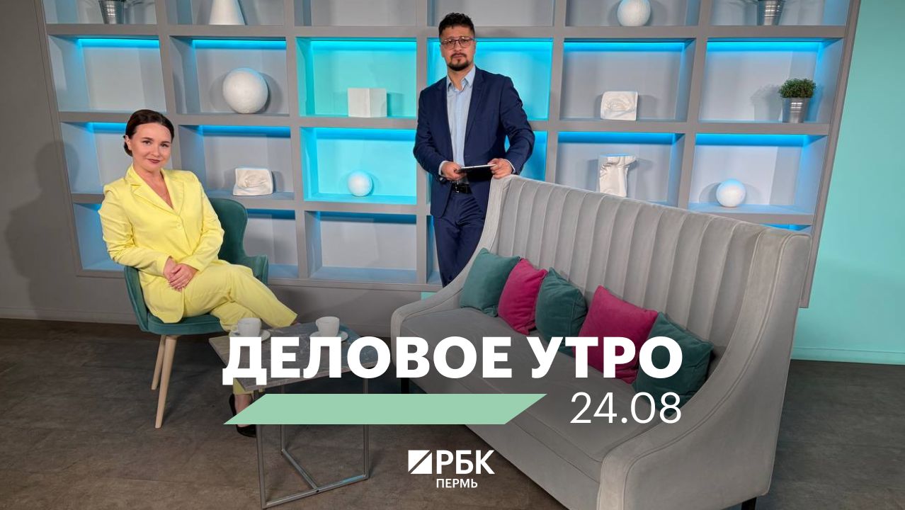 Астропрогноз | Салат для лёгкого перекуса | Обзор книги «Жизнь и времена Малкольма Макларена»
