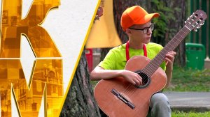 Информационный телепроект «Культурный максимум» | 21 августа 2026 | Телеканал ОТС