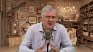 Дм.Евстафьев видеообзор событий недели