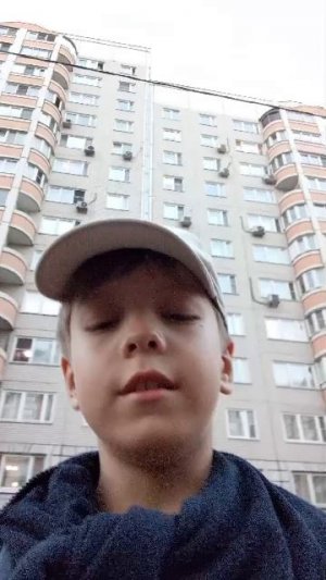 на прогулке