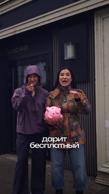 Нижний, дарим бесплатный Kальян и 1000 бонусов всем новым участникам системы лояльности!
