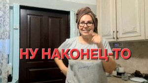 1435 Всё Некогда. Наконец-то привожу себя в порядок. Подстриглась и покрасилась.