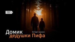 Дед Пифон Еще есть время Live Vocal #music #рекомендации #творчество #top #blues