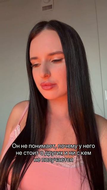 Юмор | Таро | Гадание | Виктория таролог