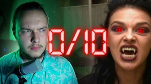Трэшовый фильм со дна пиратских дисков [Кол для вампиров]