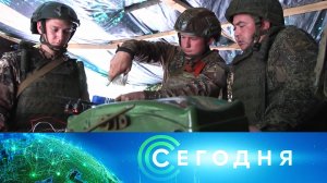 «Сегодня»: 22 августа 2026 года. 10:00 | Выпуск новостей | Новости НТВ