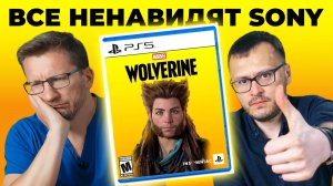 2026 08 22 Wolve 1080p