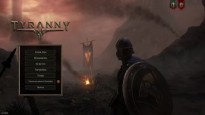 Kenshi: Что ты, б.., такое?)