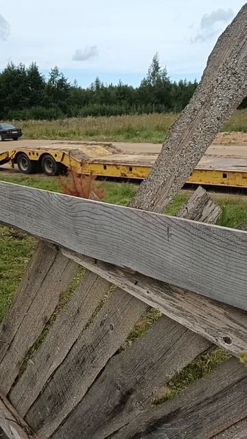 Работа | Пилорама | 21.08.2026