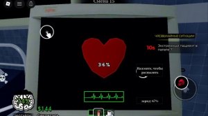 Играю в Roblox. Animal hospital #56