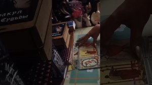 потоковый расклад.  что нужно сделать, понять и осознать до конца лета