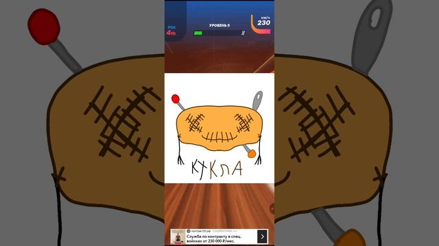 Рассказываю про клонов блина! (fatal Error,всевидящий,кукла) кто они?