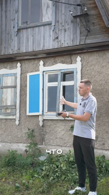 Уфа! продаю современную дачу