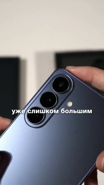 ⚡️ Топ-5 смартфонов Samsung, которые реально стоит брать в 2026 году