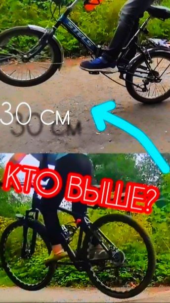 КТО ВЫШЕ ПРЫГНЕТ НА ЛЕЖАЧЕМ ПОЛИЦЕЙСКОМ?