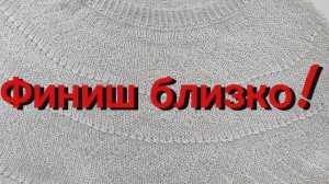 Футболка из вискозы, продвижение за неделю
