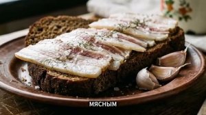 25 лучших закусок СССР которые были на каждом столе