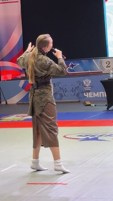 С Днём Государственного флага Российской Федерации! 🇷🇺