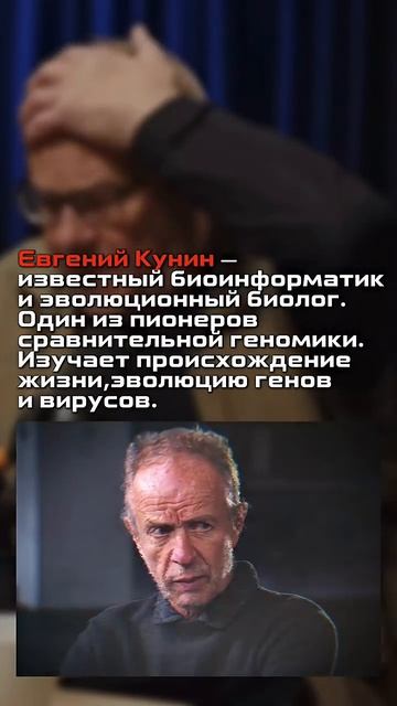 Борис Штерн про жизнь во вселенной! Сурдин и Семихатов ✅ #космос