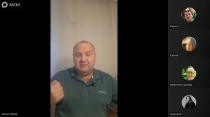 Как поднять Духовный уровень?