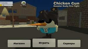 последнее видео