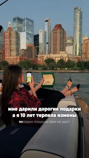 Я терпела 10 лет измены